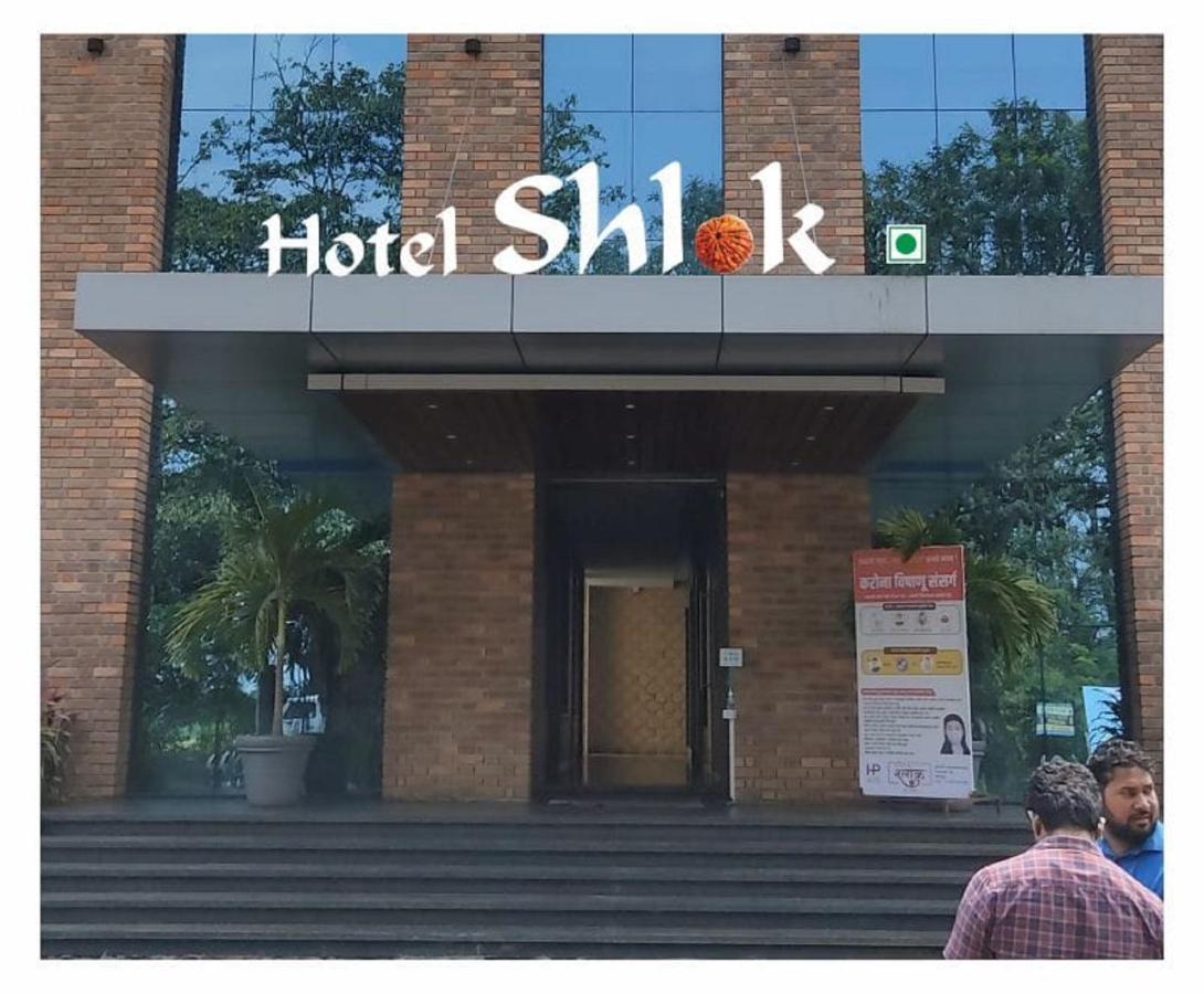 Hotel Shlok โกลฮาปูร์ ภายนอก รูปภาพ